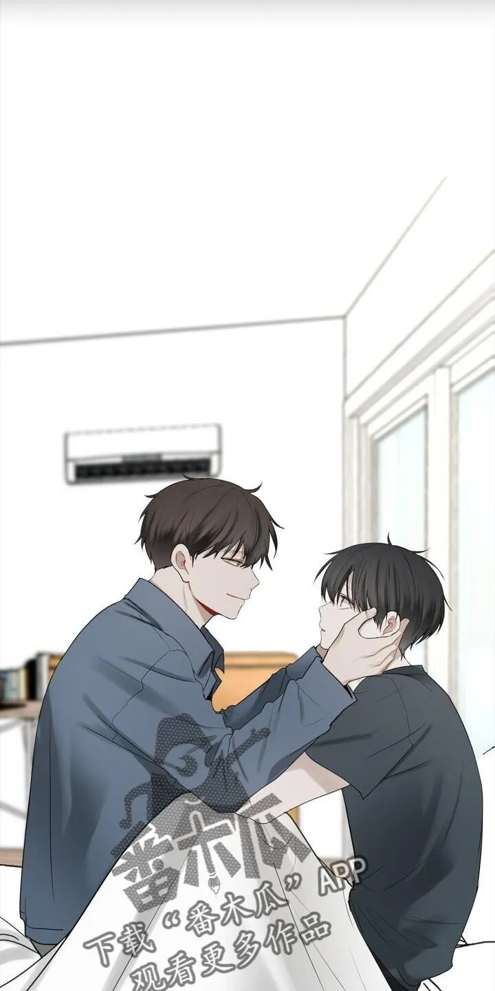 第42章：不正常 第10页