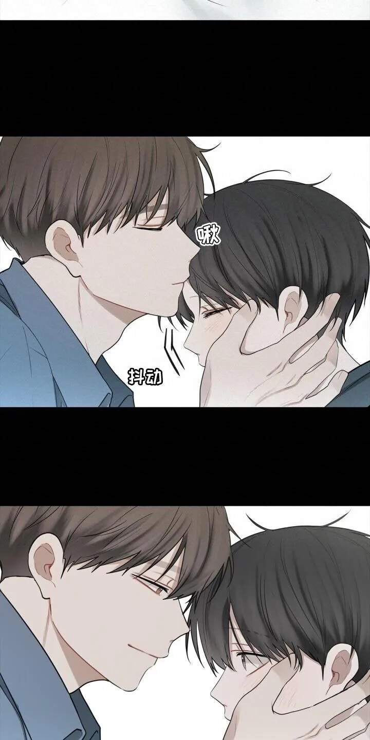 第42章：不正常 第12页