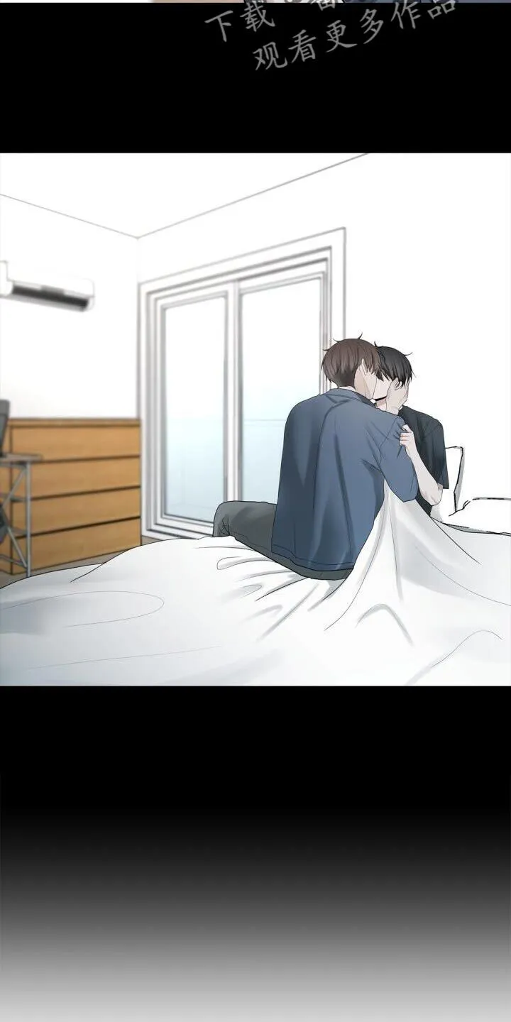 第42章：不正常 第17页