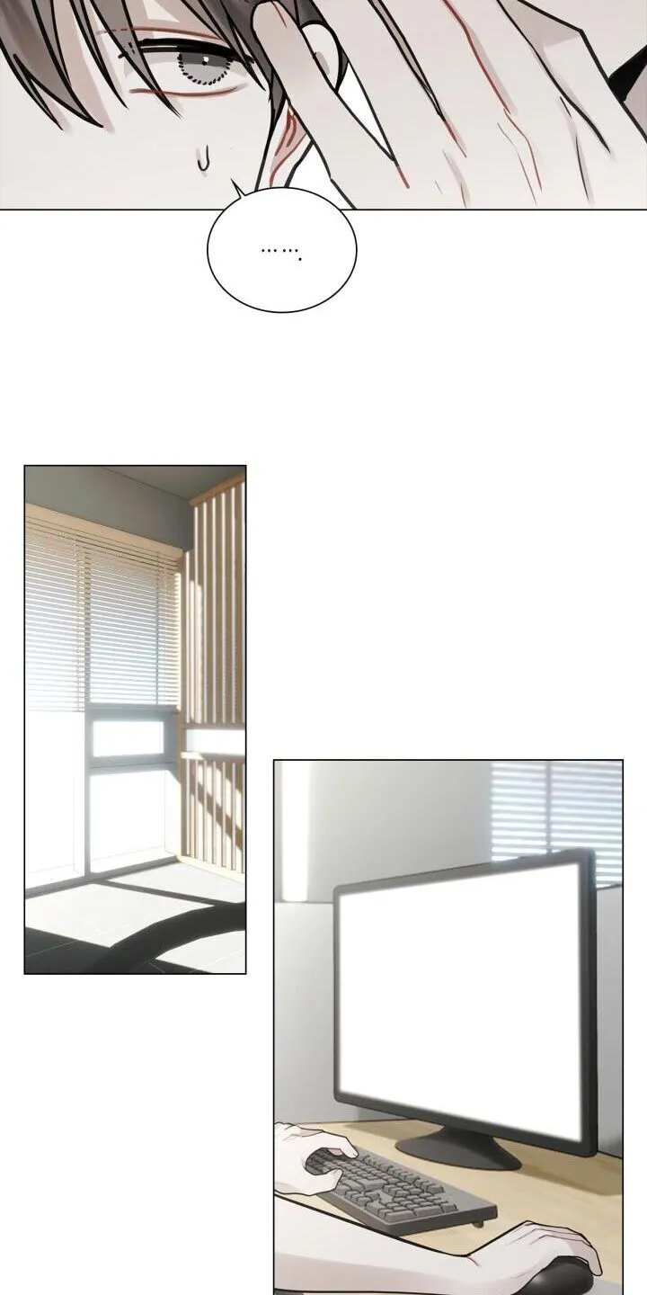 第43章：有点激动 第5页
