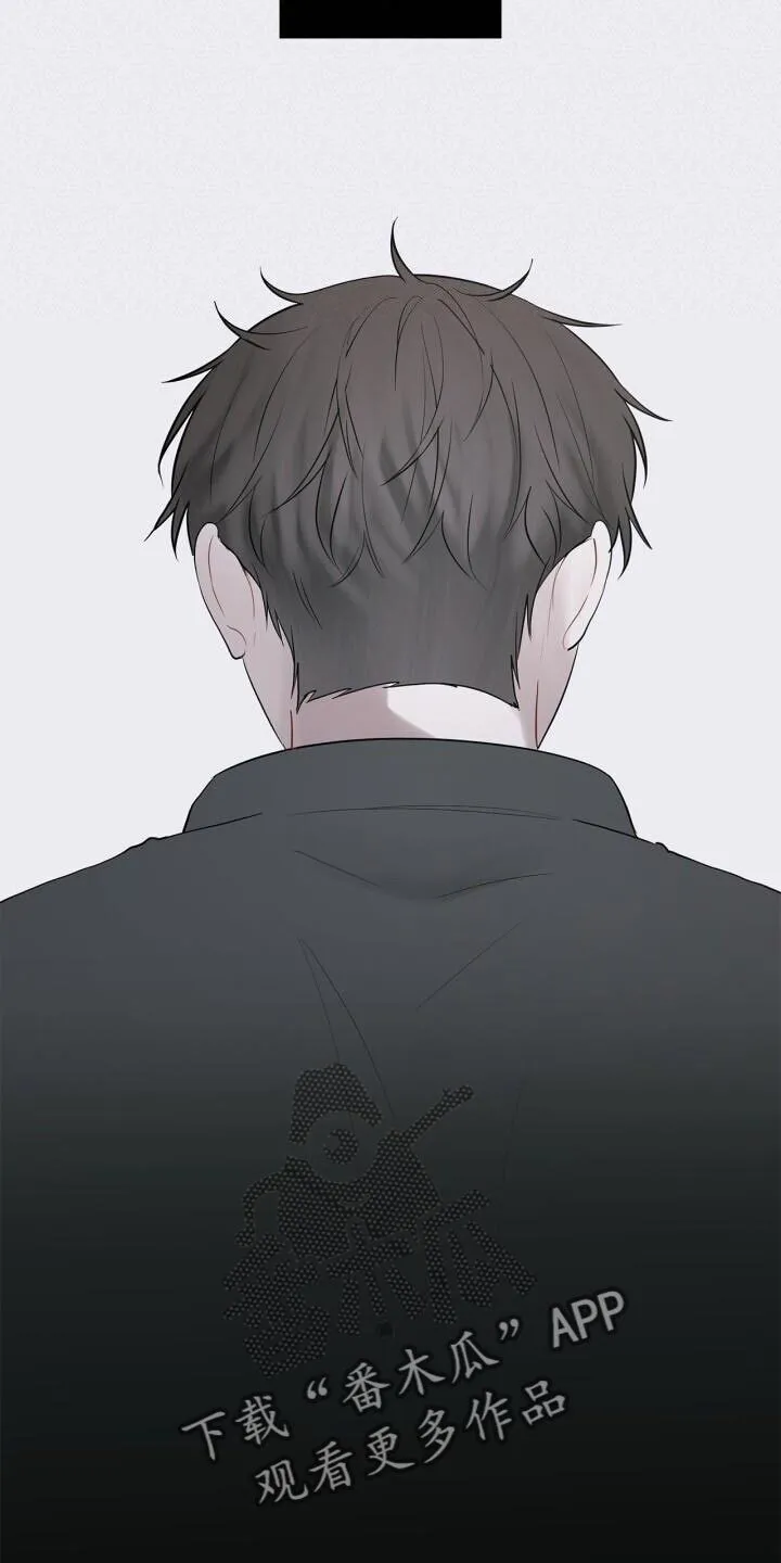 第45章：讨厌 第4页