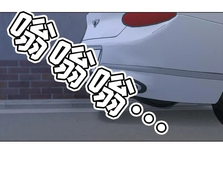 第45章：讨厌 第12页