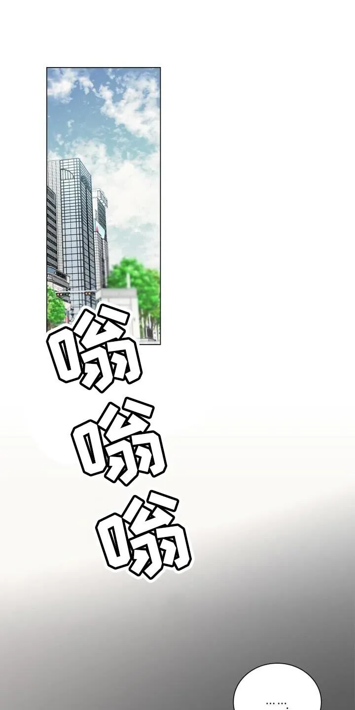 第50章：理想的恋人 第1页