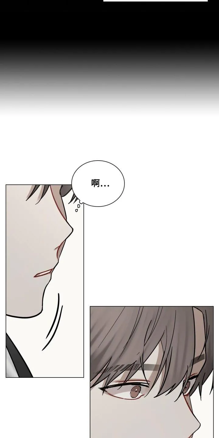 第50章：理想的恋人 第24页