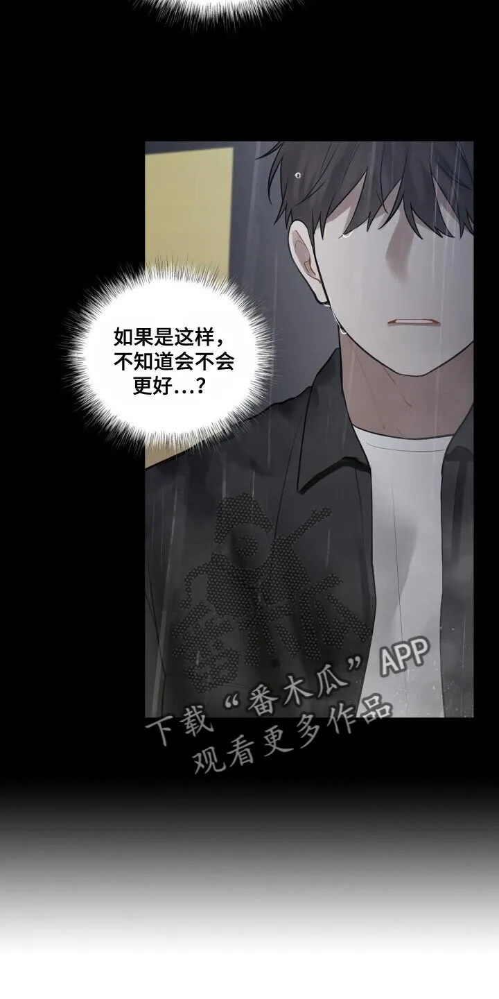 第54章：照片 第3页
