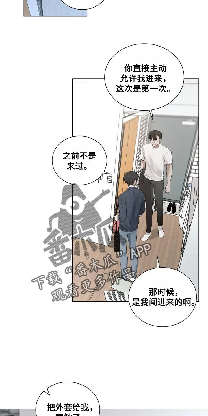 第54章：照片 第19页