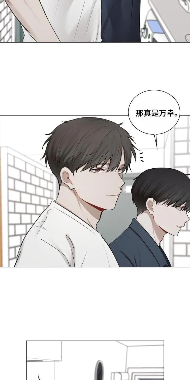 第54章：照片 第21页