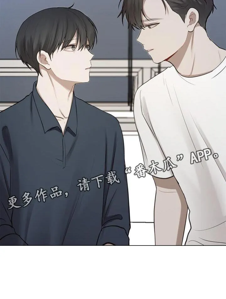 第55章：你是在担心什么？ 第22页