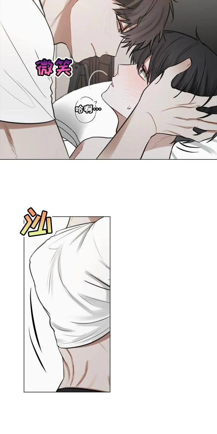 第60章：简单且过激的办法 第14页