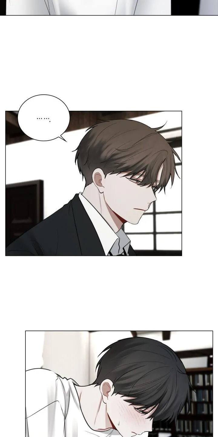 第63章：疲惫 第9页