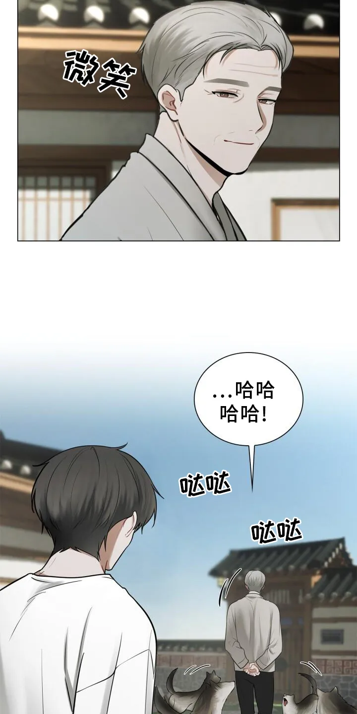 第68章：15分钟 第9页