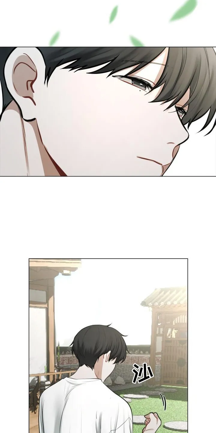 第68章：15分钟 第15页