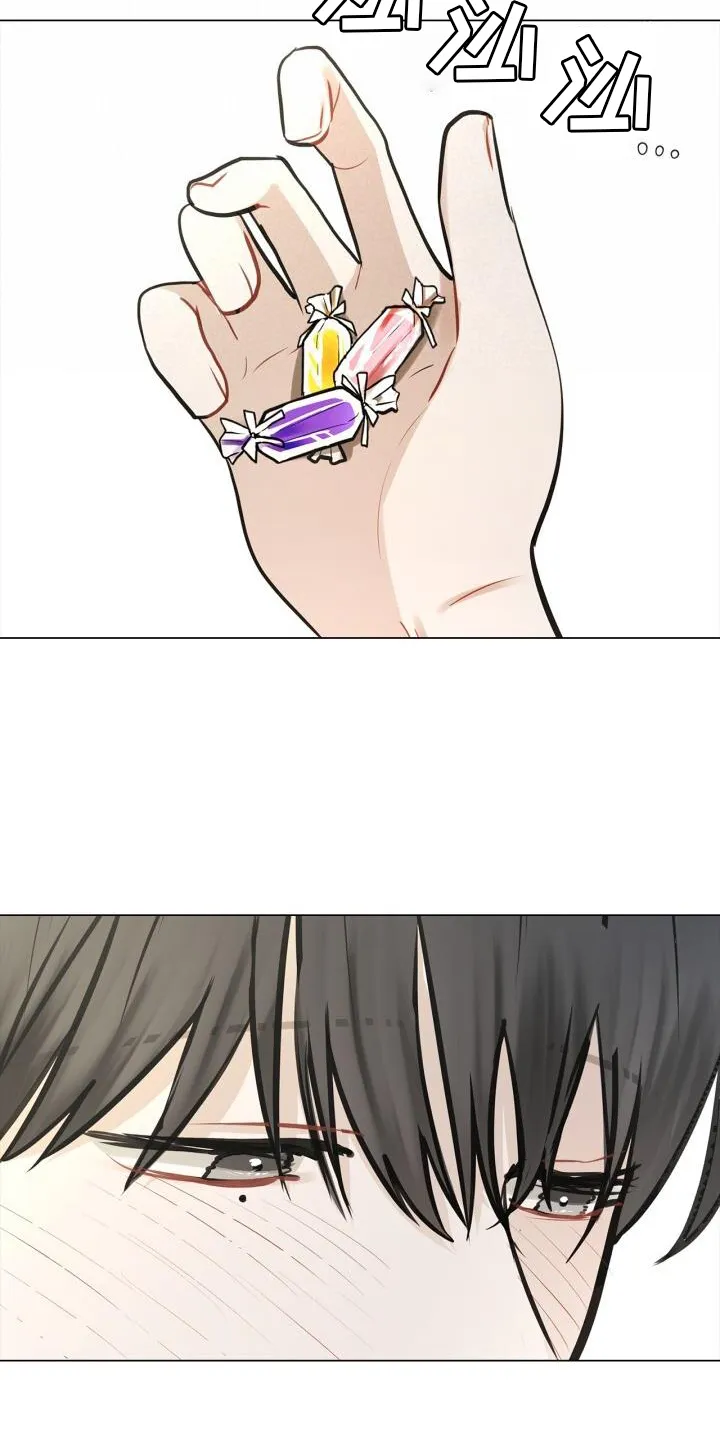 第68章：15分钟 第17页