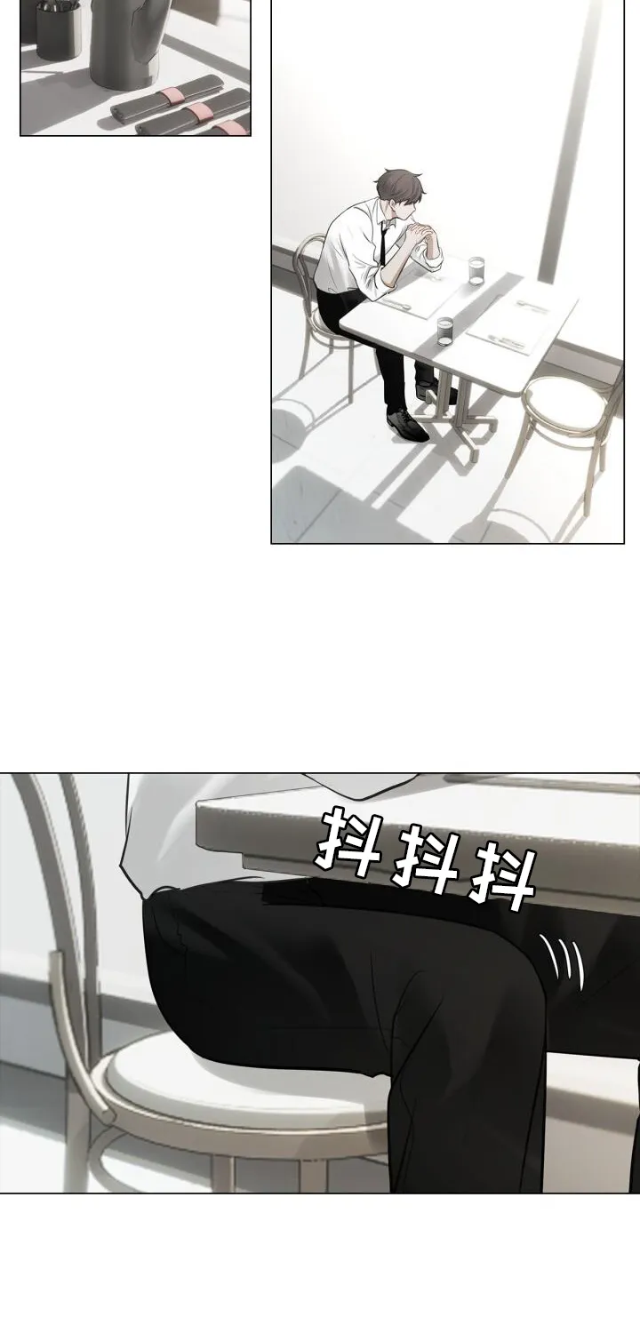 第68章：15分钟 第19页