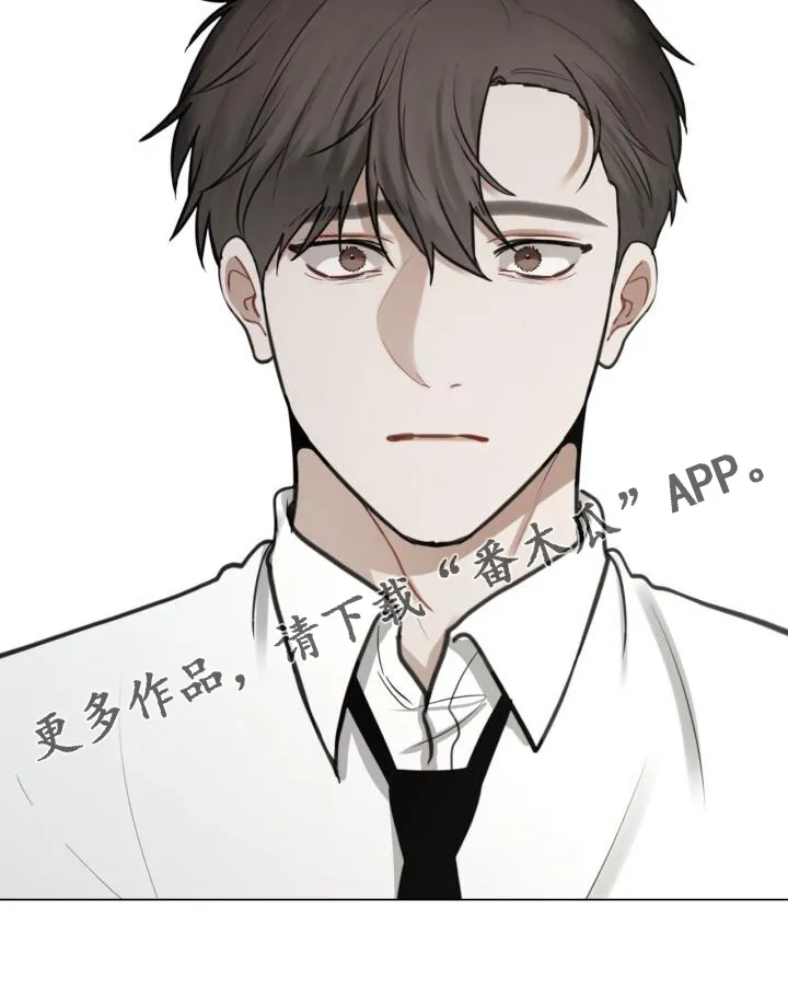 第70章：责备 第25页