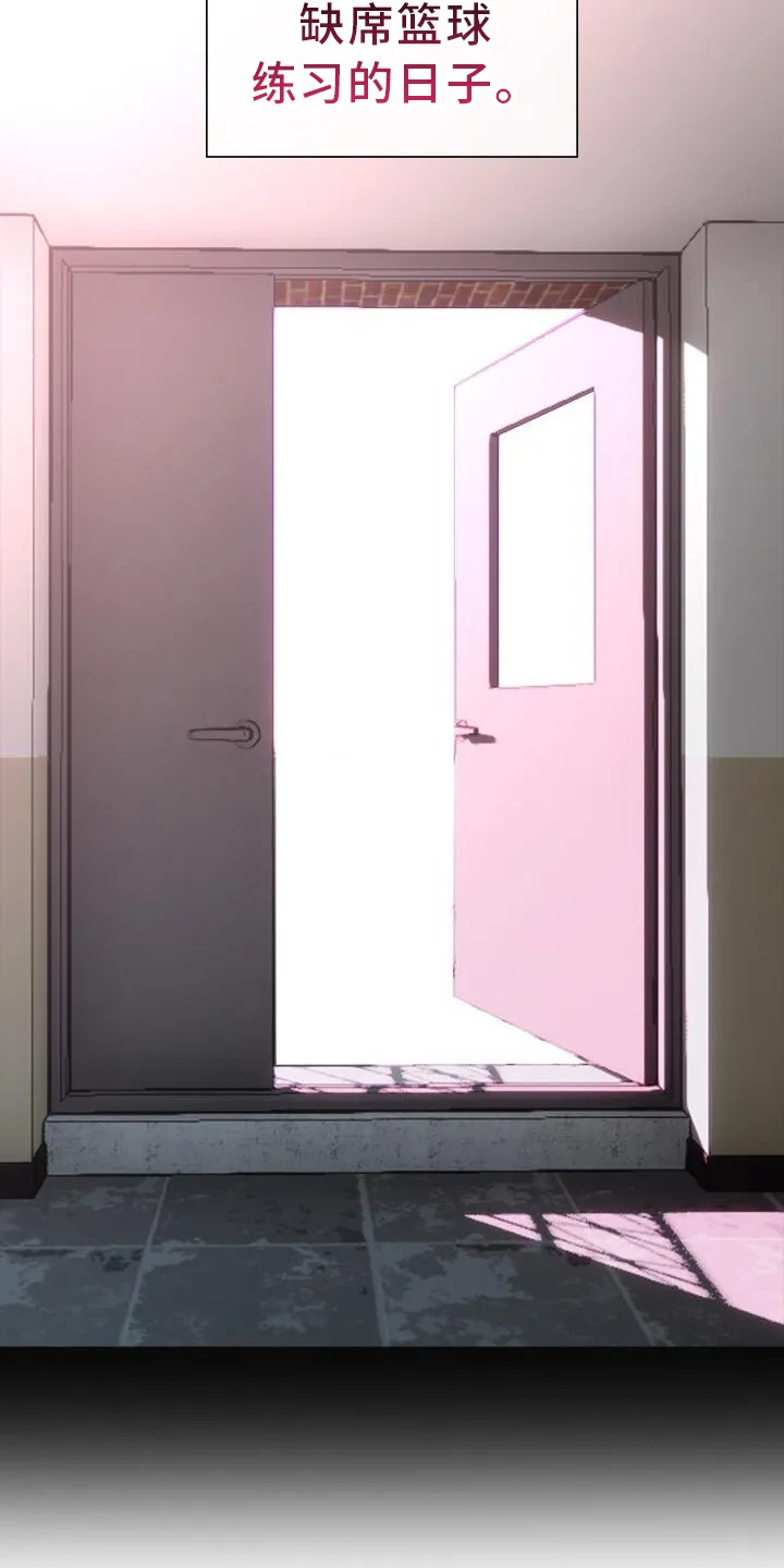 第72章：透露 第11页