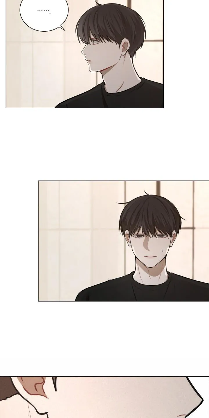第79章：换衣服 第3页