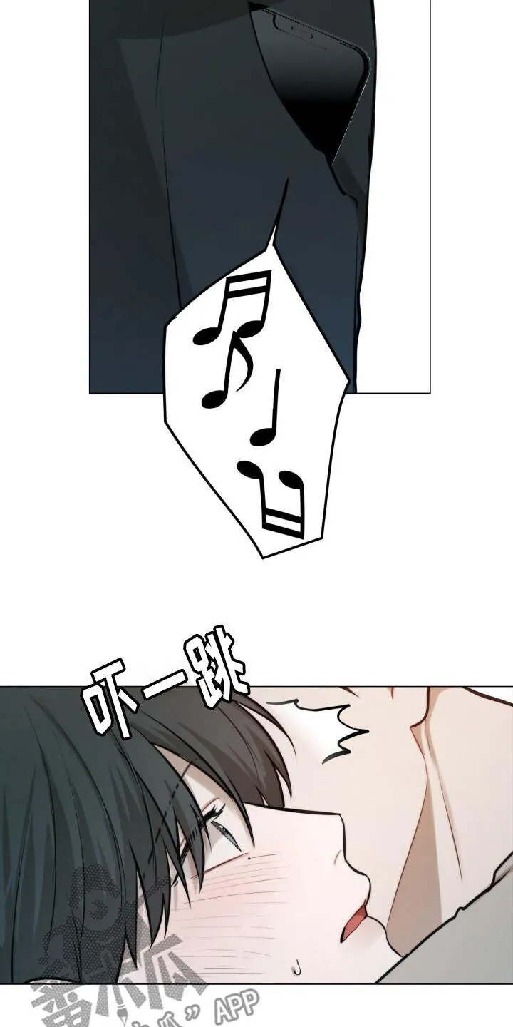 第80章：家宴 第4页