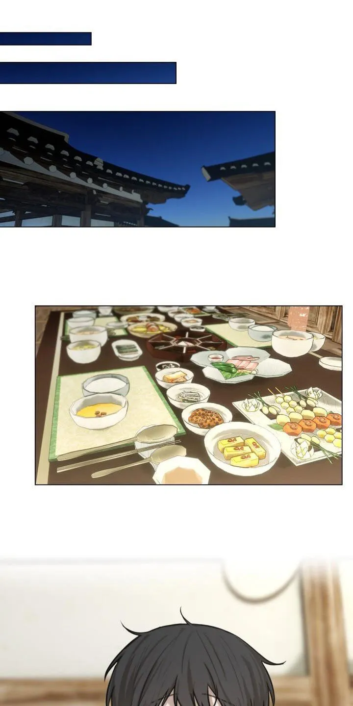 第80章：家宴 第9页