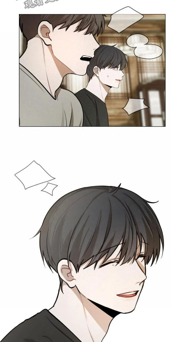 第81章：先发制人 第5页