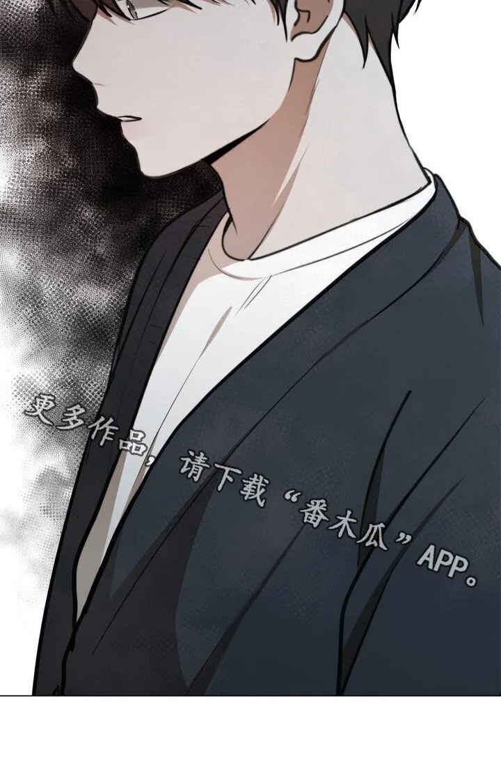 第85章：嫉妒 第22页