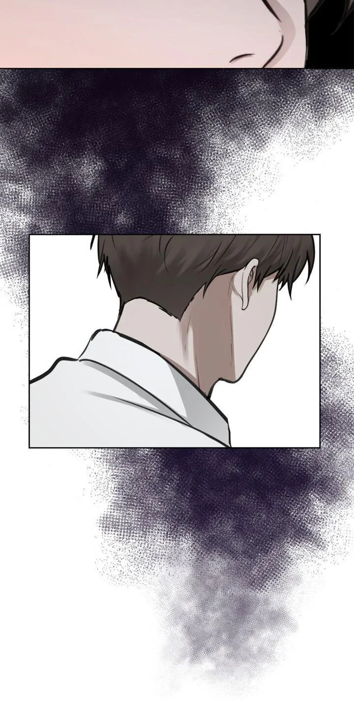 第86章：胆小鬼 第9页