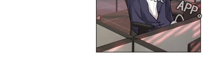 第86章：胆小鬼 第25页