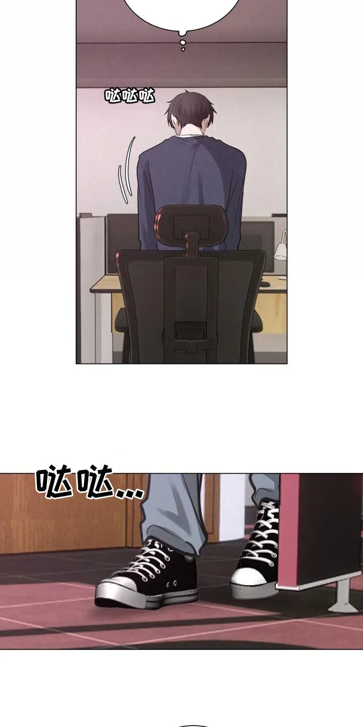 第87章：劝告 第3页