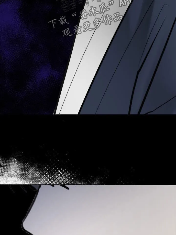 第88章：好无语 第7页