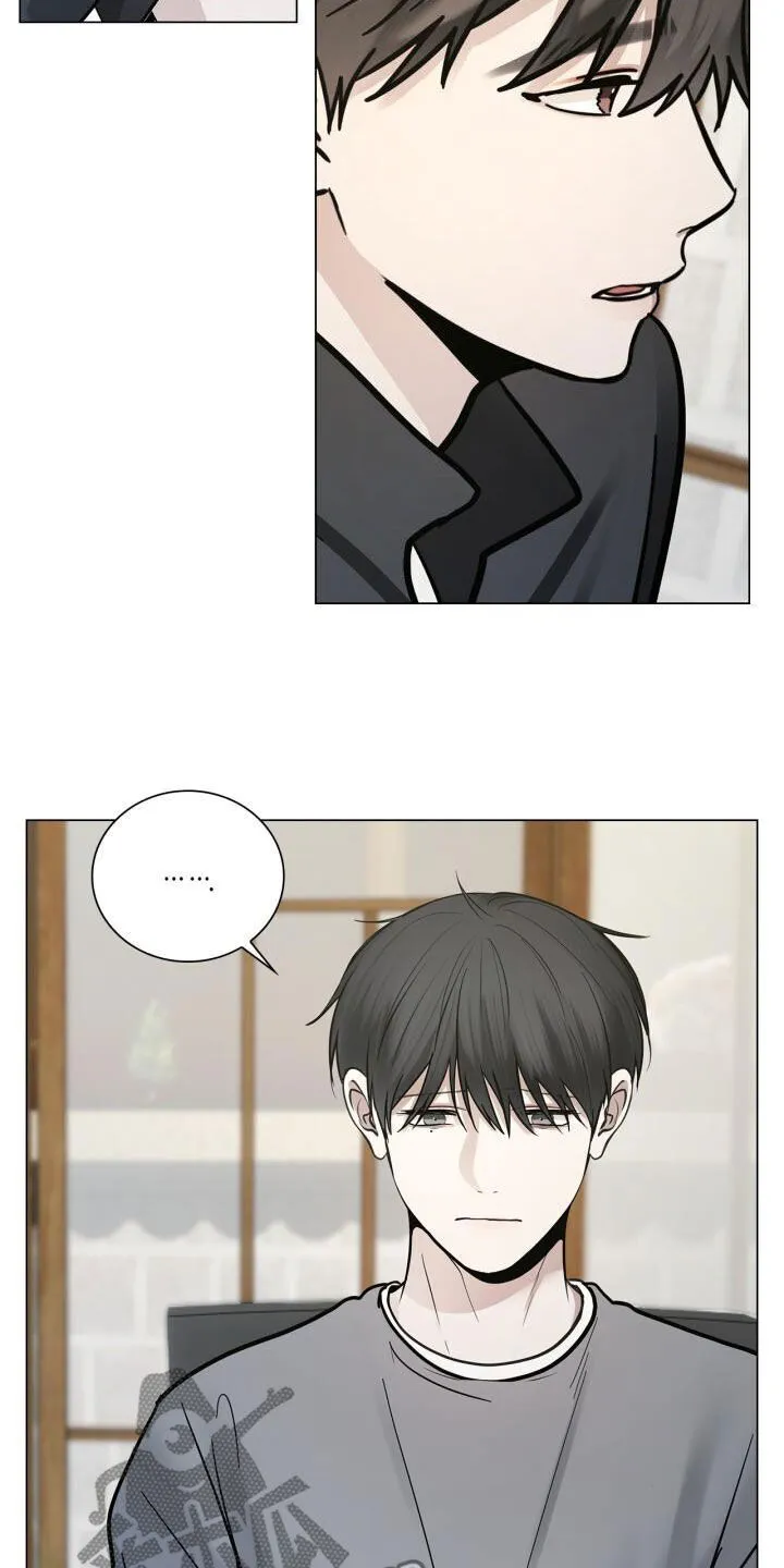 第91章：担心 第13页