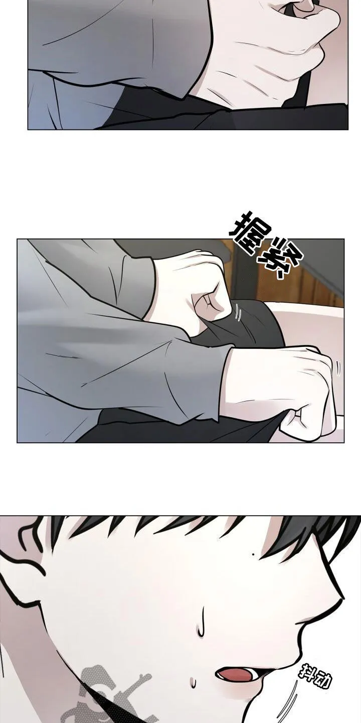 第91章：担心 第18页