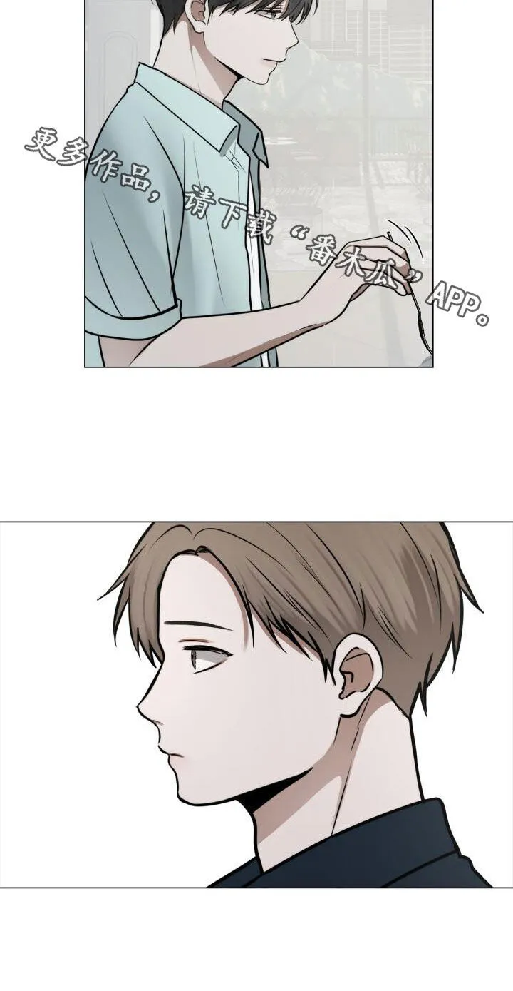 第94章：很像 第25页