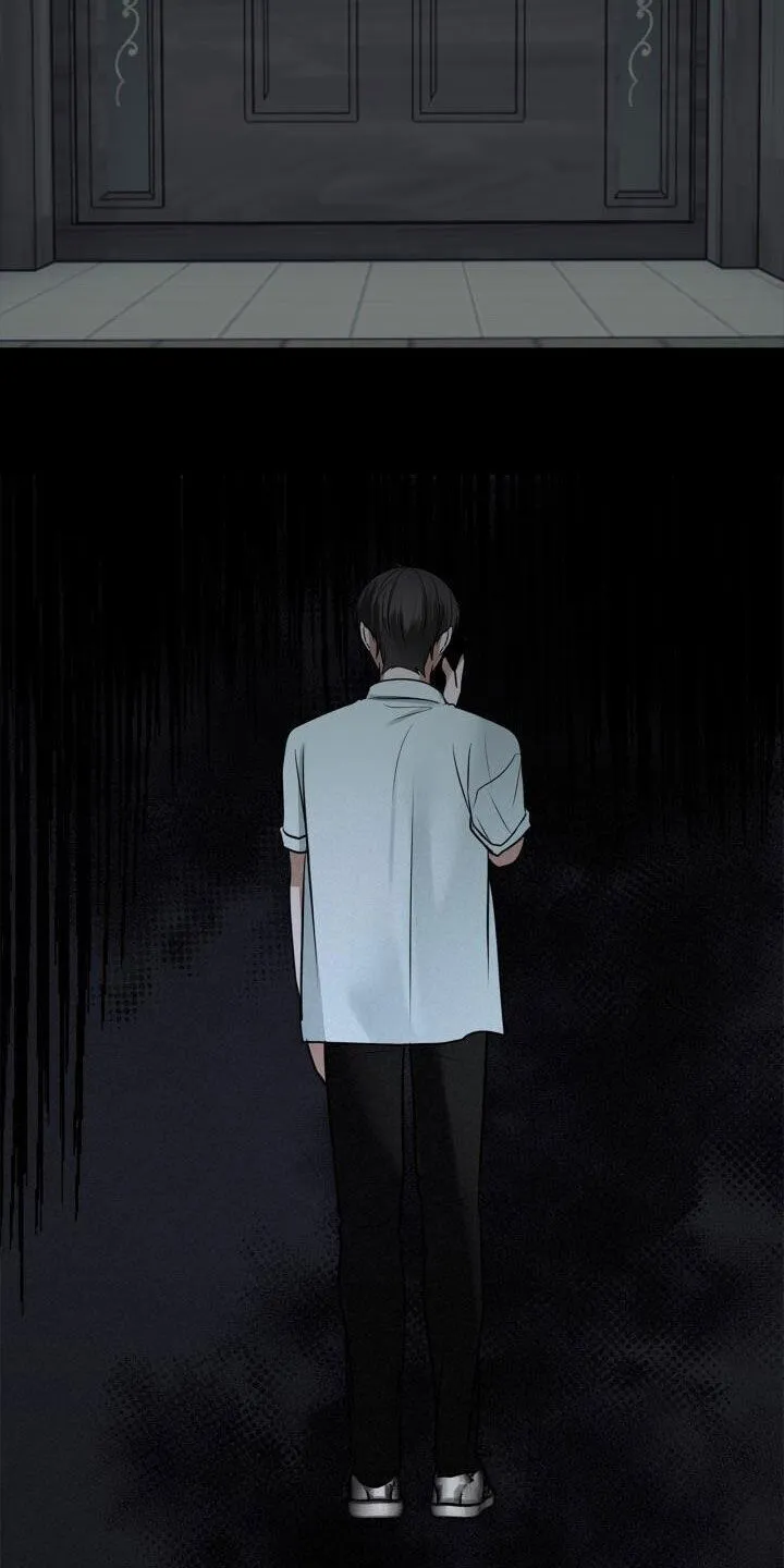 第96章：讨厌下雨 第8页
