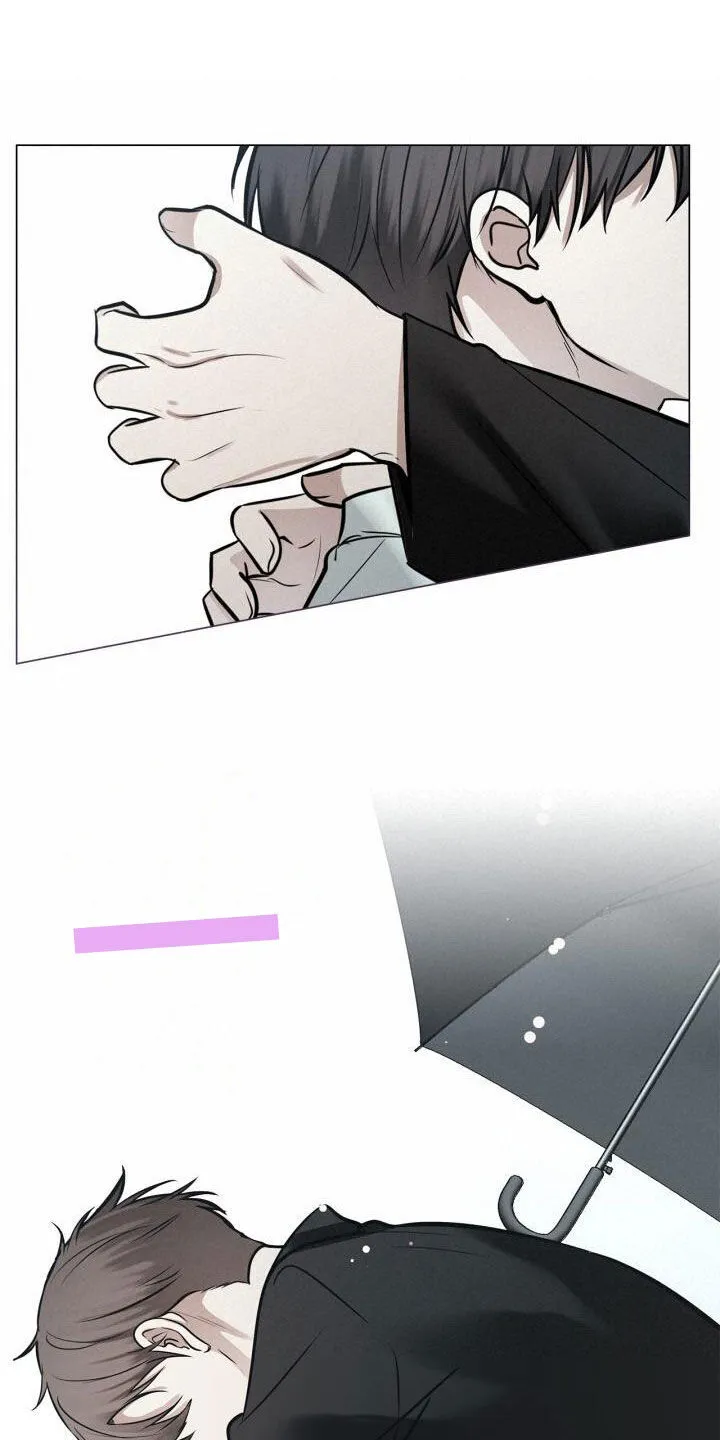第98章：害怕 第8页