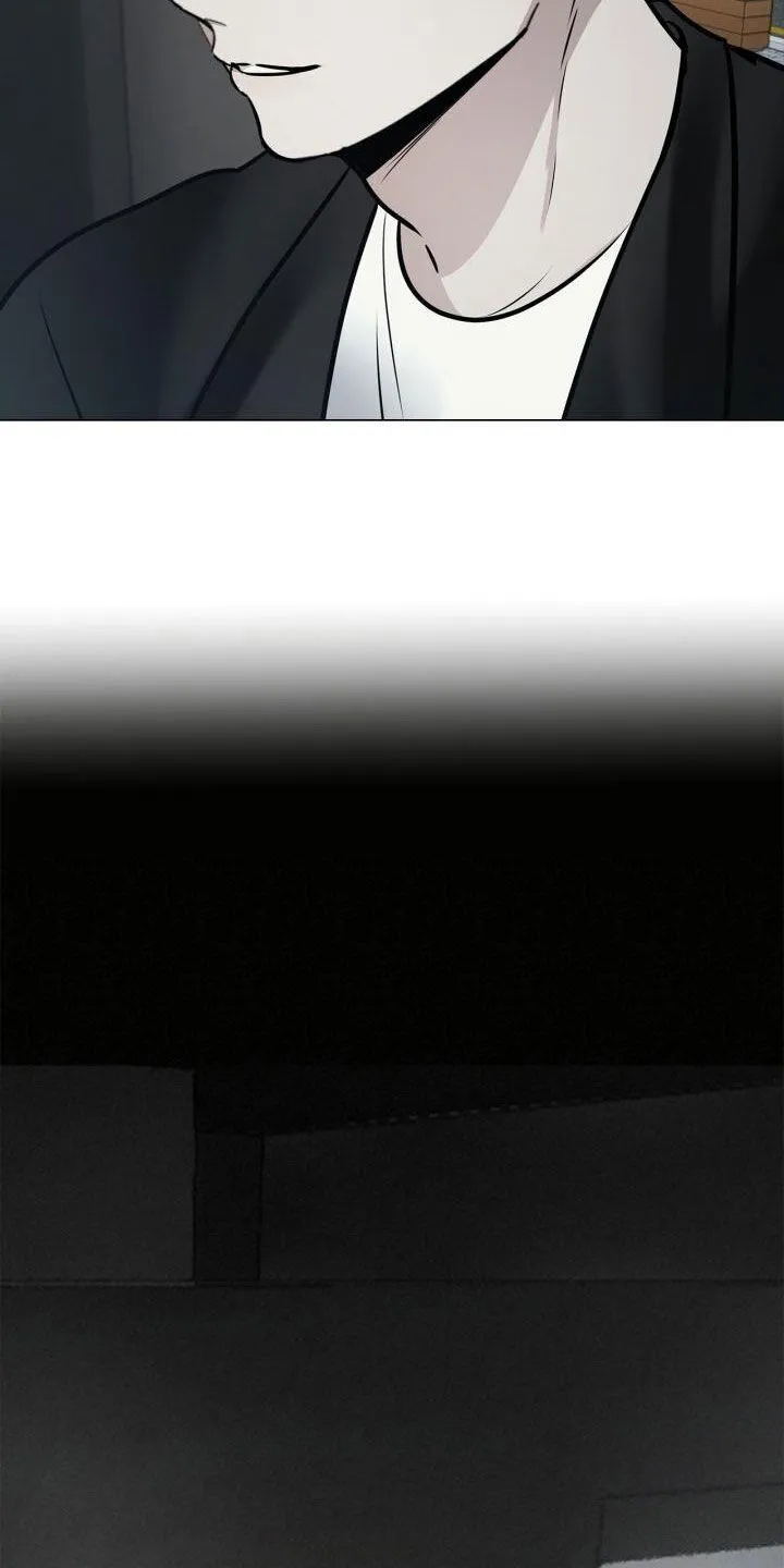 第99章：撒娇 第5页