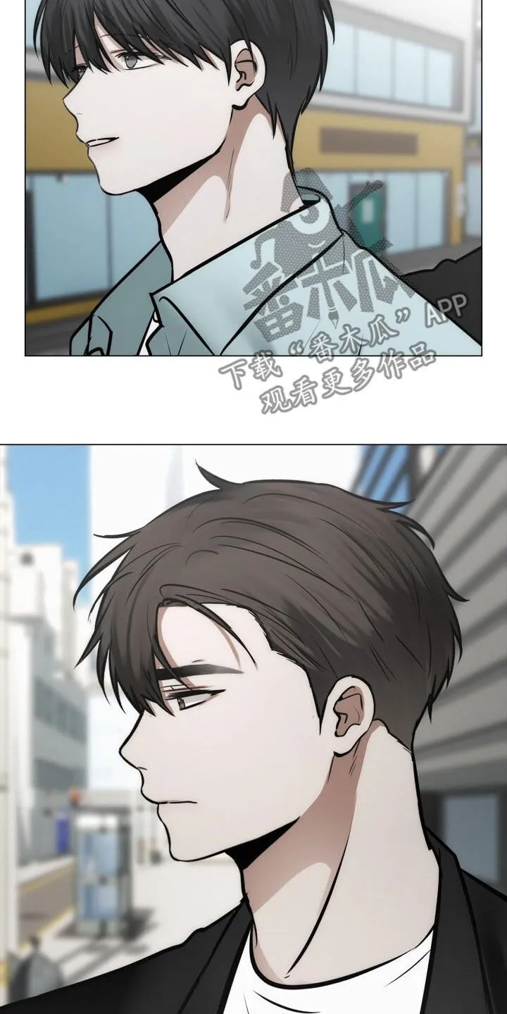 第106章：坦诚 第3页