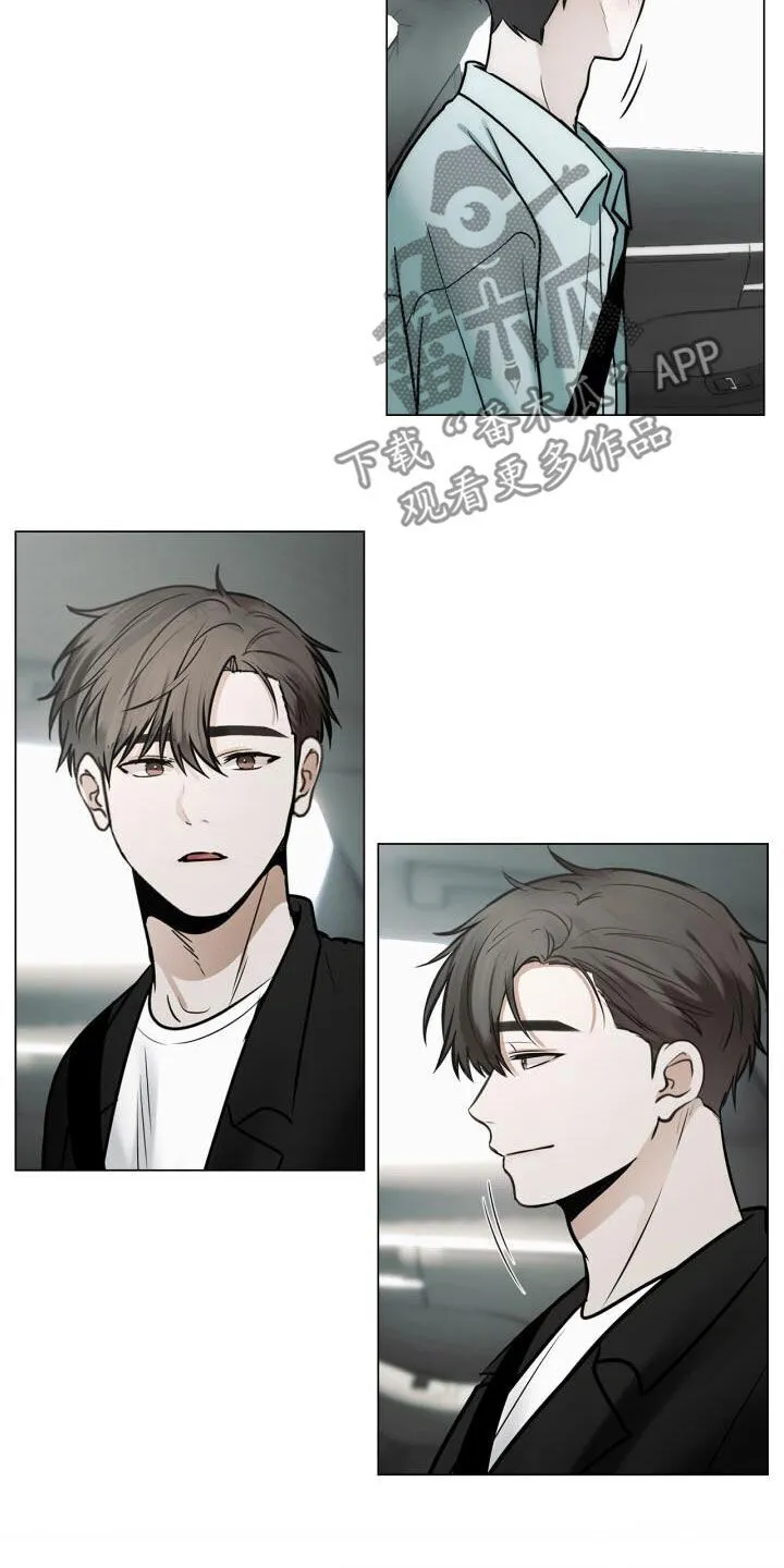 第107章：奖励 第5页