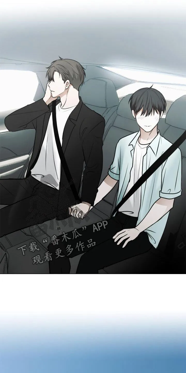 第107章：奖励 第6页