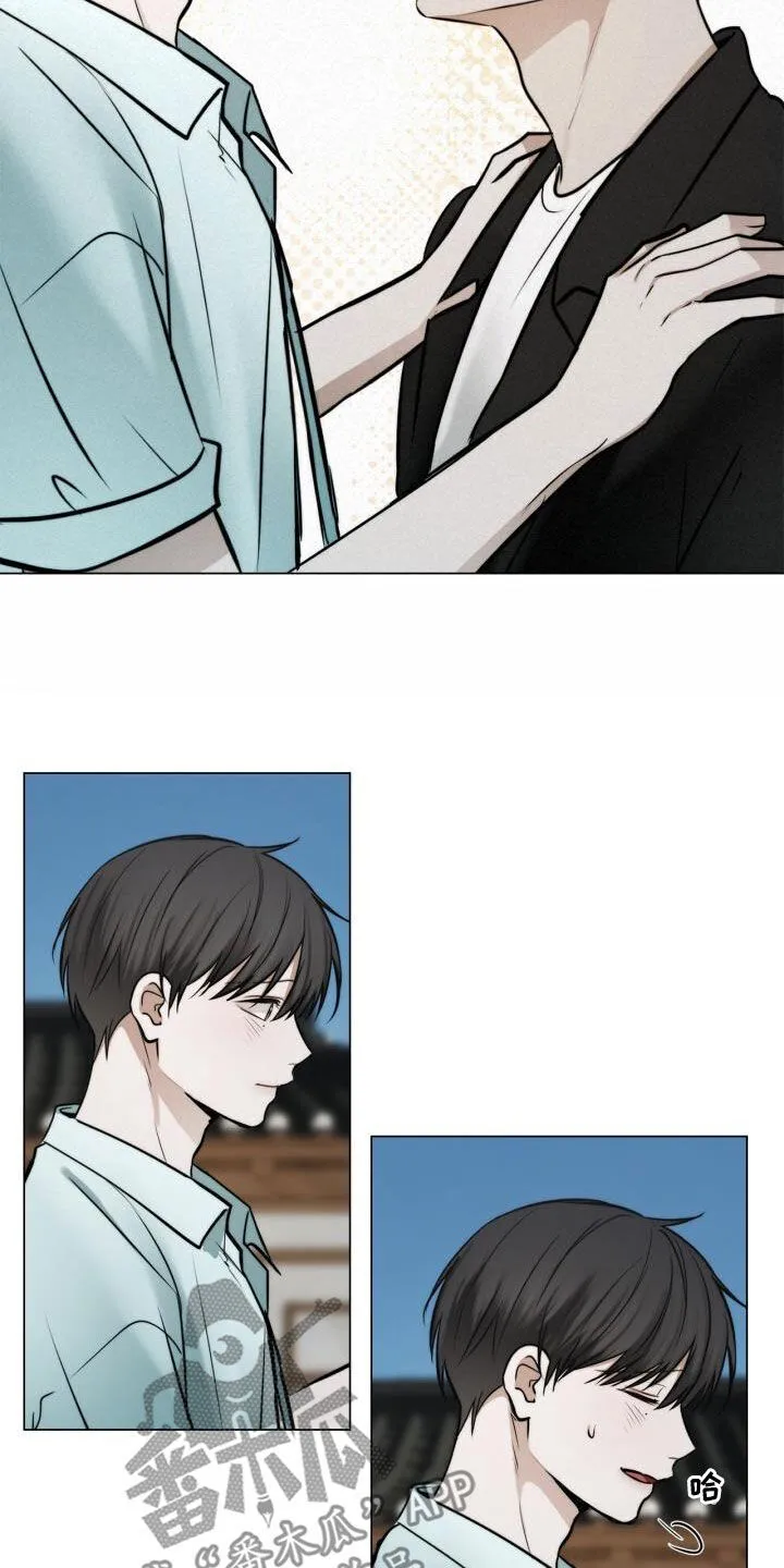 第108章：好麻烦 第8页