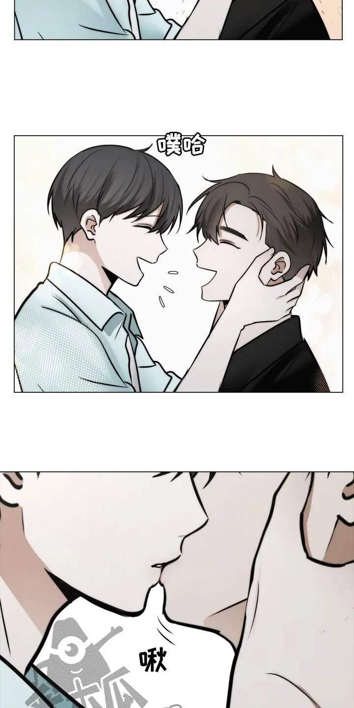 第108章：好麻烦 第12页