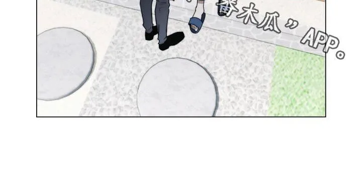 第111章：累瘫 第24页