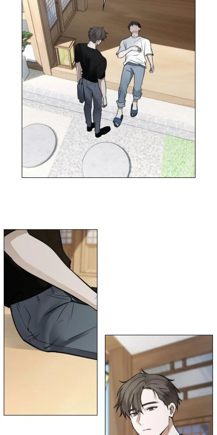 第112章：命运 第5页