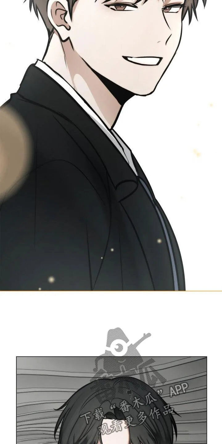 第116章：造一条生产线 第13页