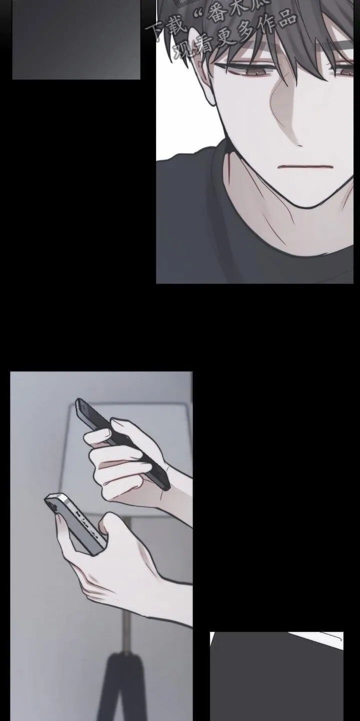 第117章：心里的小九九 第9页