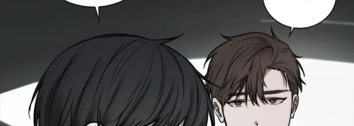 第118章：校友会 第11页