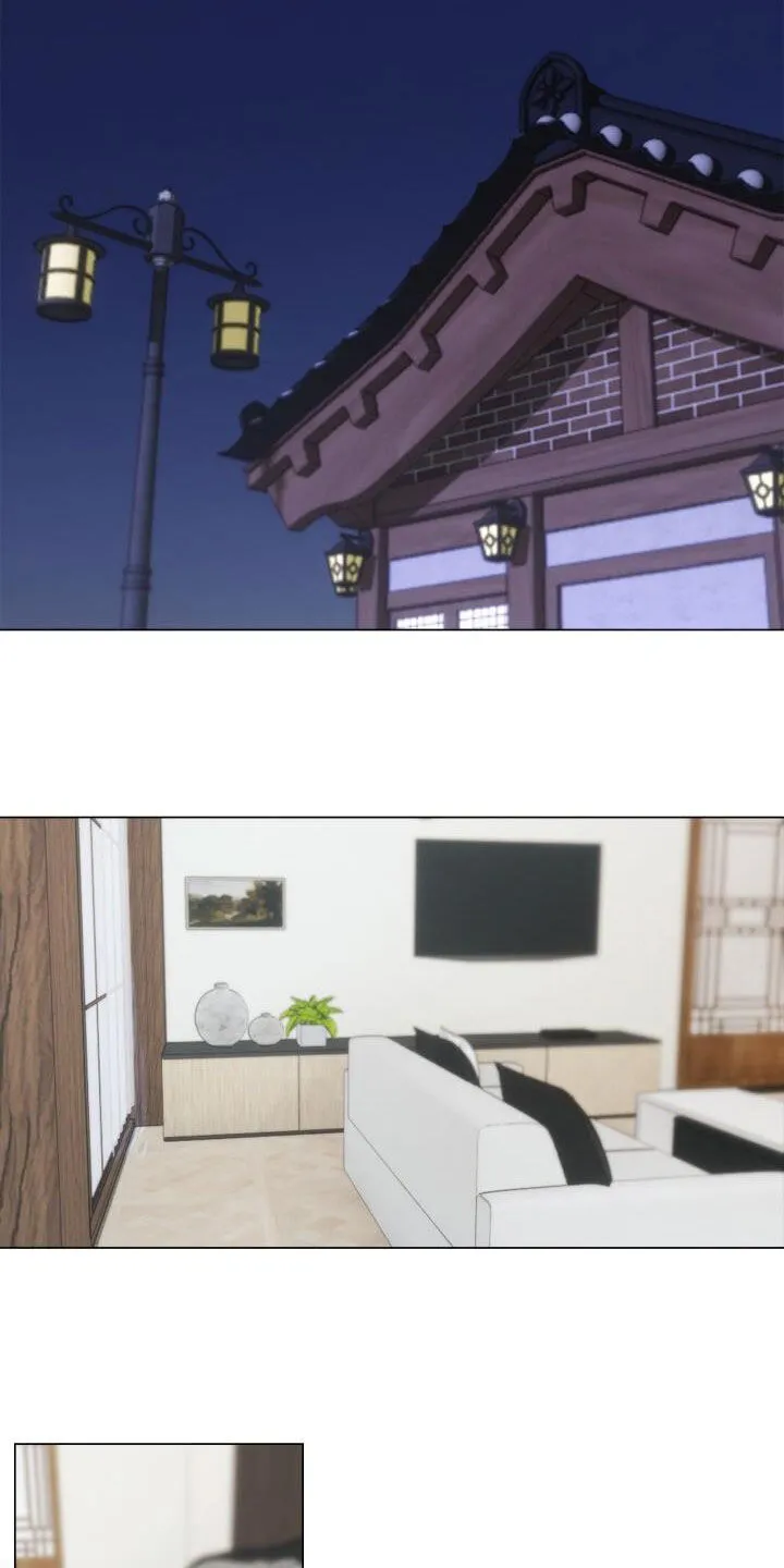 第118章：校友会 第16页