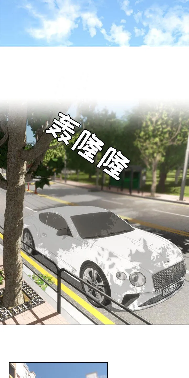 第121章：母校 第9页
