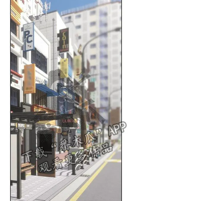 第121章：母校 第10页