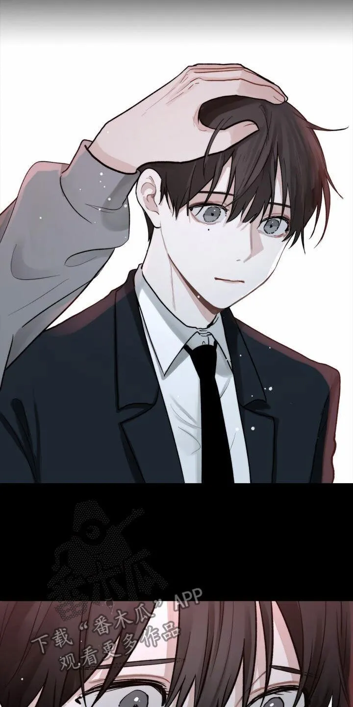 第122章：回忆 第14页