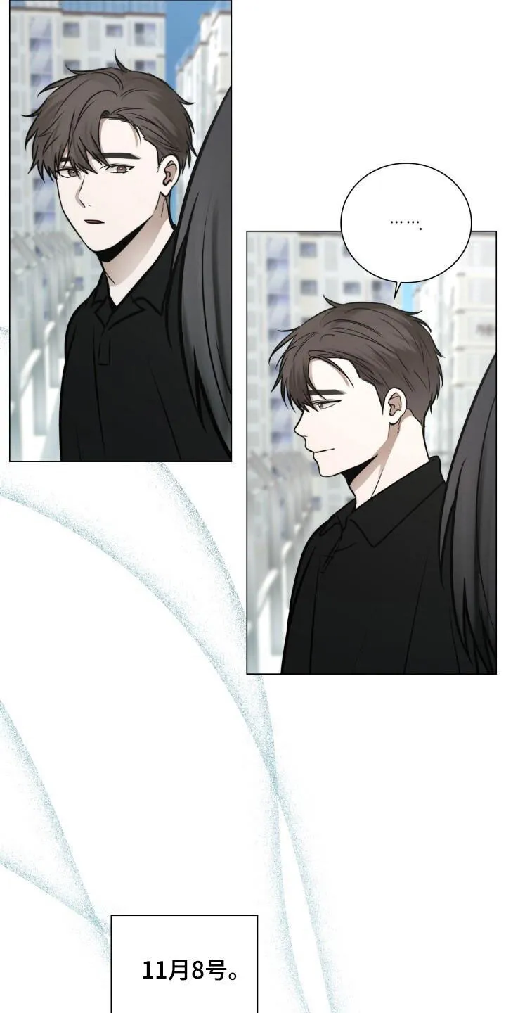第122章：回忆 第32页